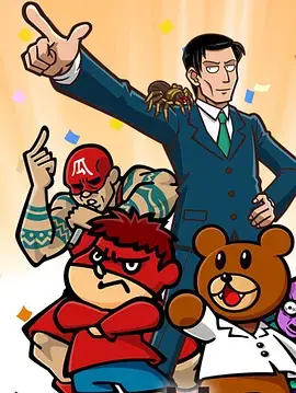 《人类瑕疵大学》：一部戳破政治正确泡沫的黑色喜剧，笑到你怀疑人生！