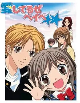 《我爱你BABY》影评：笑着流泪的温情之作，关于爱与成长的治愈之旅