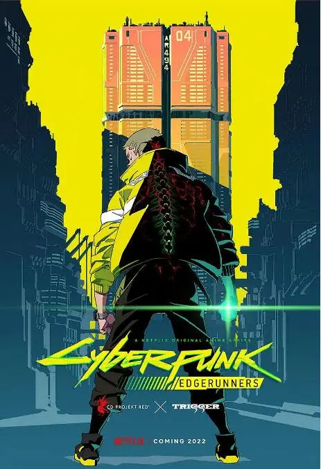 《赛博朋克：边缘跑手》：在霓虹与绝望中燃烧的青春史诗，边缘人的狂想曲！